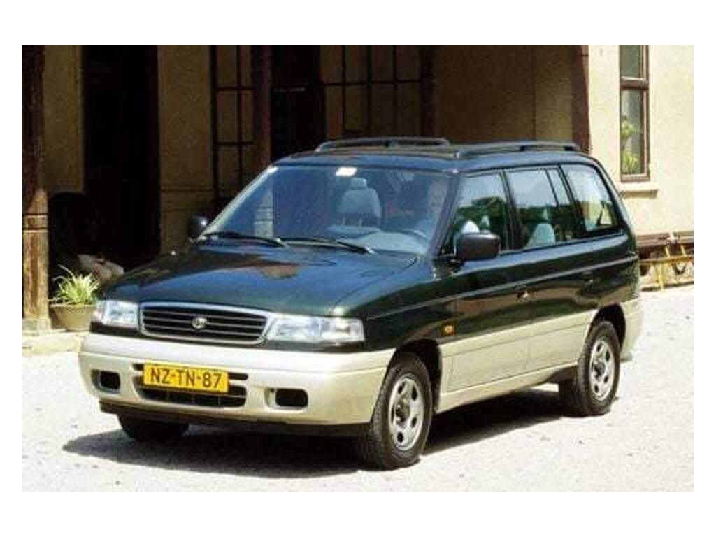 Dywaniki do Mazda MPV 1996 - 1999