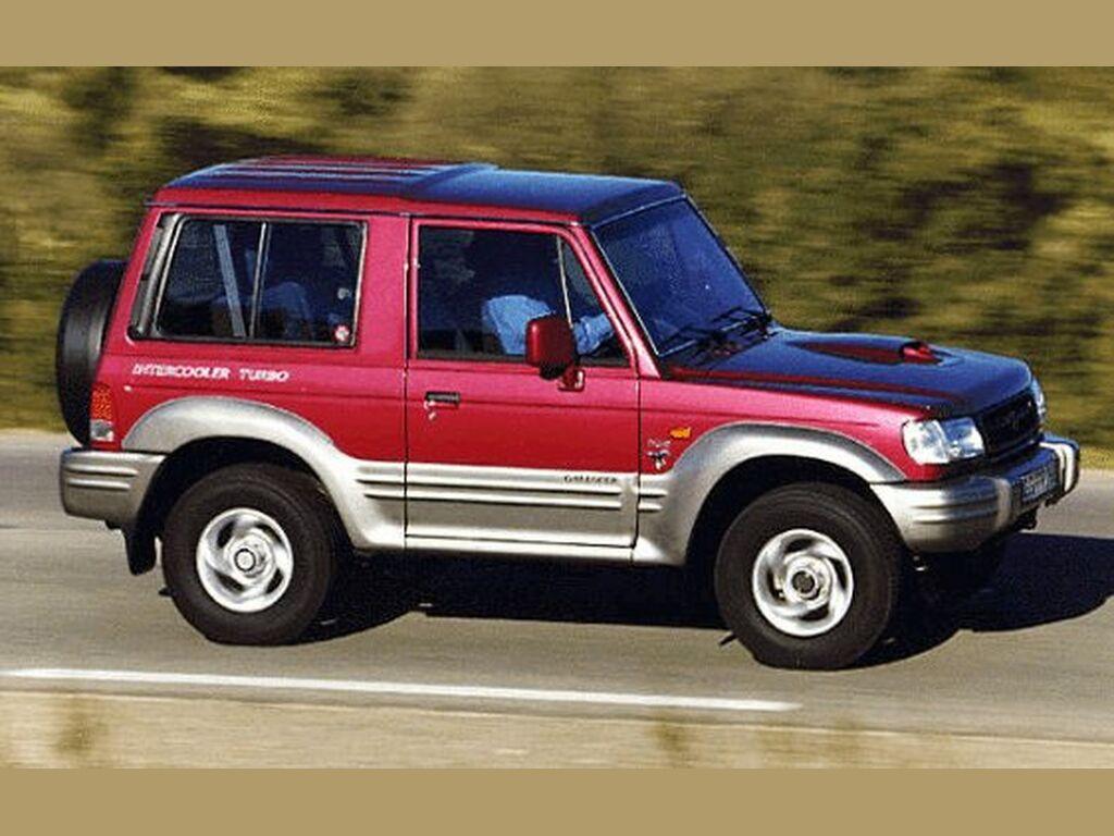 Dywaniki do Mitsubishi Galloper 1998 - 2001