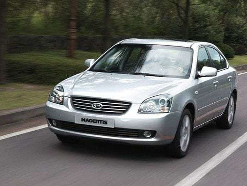 Dywaniki do Kia Magentis 2003 - 2010