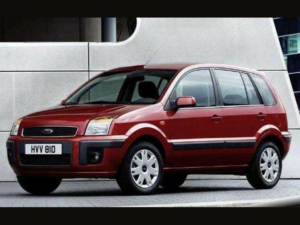 Mata do bagażnika Ford Fusion 2005 - 2012