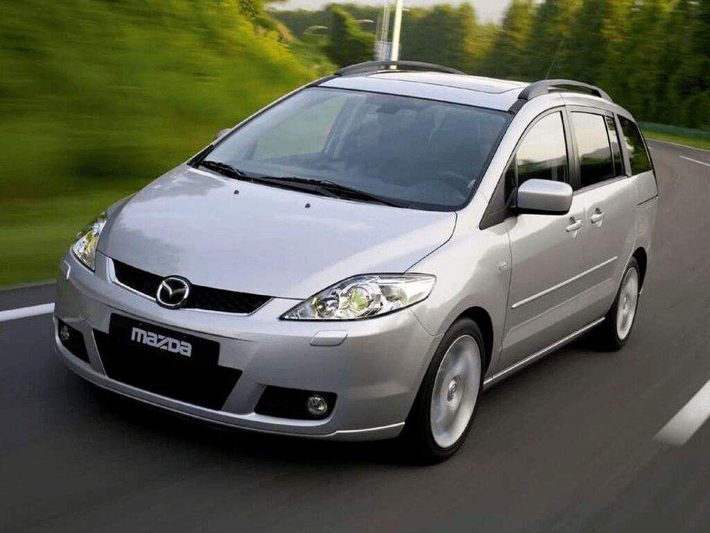 Dywaniki do Mazda 5 2005 - 2010